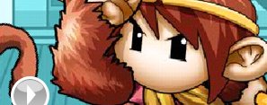 Monkey King