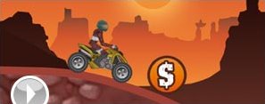 Atv Canyon