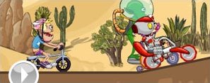 Course Cycliste