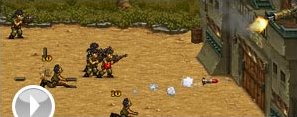 Jungle Rampage