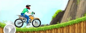Super Bike Ride