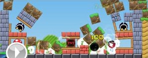 Mario Gun