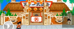 Dragon Ball Z Goku Jump