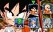 Dragon Ball Fighting 2.0