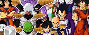 Goku Memory